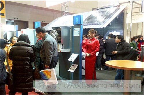 2010第十屆中國（北京）國際供熱空調(diào)、衛(wèi)生潔具及城建設(shè)備與技術(shù)展覽會