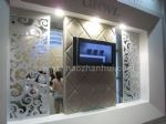 2010第10屆上海墻紙、布藝、地毯展覽會(huì)