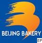 2009第五屆全國(北京)焙烤展覽會(huì)
