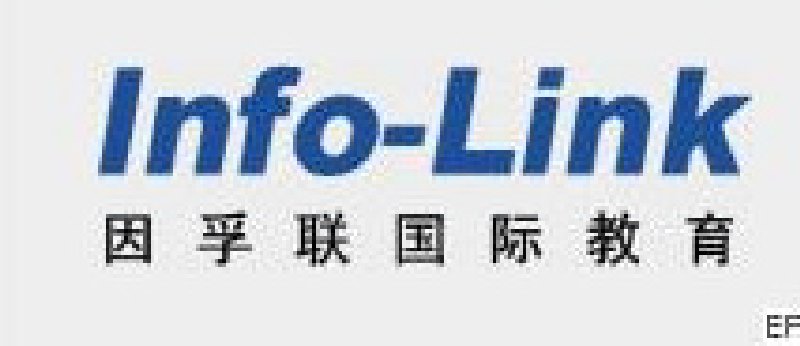 江蘇國(guó)際教育展(南京站)