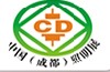 2011第十一屆成都國際照明博覽會(huì)