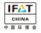 IFATCHINA+EPTEE+CWS2011（第十二屆）中國國際環(huán)保、廢棄物及資源利用展覽會