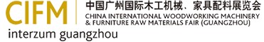 2012第27屆中國(guó)廣州國(guó)際木工機(jī)械、家具配料展覽會(huì)
