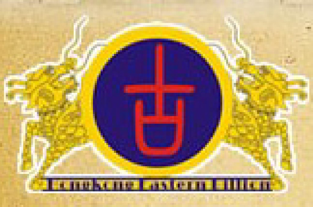 2011第五屆中國(北京)國際紅木古典家具展覽會(huì)