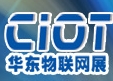 2013第三屆中國(guó)華東國(guó)際物聯(lián)網(wǎng)技術(shù)及應(yīng)用展覽會(huì)(蘇州)