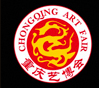 2015第七屆中國重慶國際工藝品藝術(shù)品古典家具博覽會