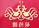 2015春季中國廣州婚博會