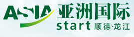2015第19屆亞洲國(guó)際家具材料博覽會(huì)