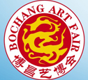 2014第十六屆中國青島國際工藝品藝術(shù)品收藏品古典家具博覽會