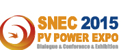 SNEC2015第九屆國(guó)際太陽(yáng)能產(chǎn)業(yè)及光伏工程(上海)展覽會(huì)暨論壇
