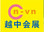 2014廣西國(guó)際健康長(zhǎng)壽養(yǎng)生養(yǎng)老產(chǎn)業(yè)博覽會(huì)暨中國(guó)(廣西)-東盟健康養(yǎng)生休閑旅游產(chǎn)業(yè)合作論壇