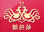 2016春季中國(廣州)國際婚博會