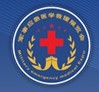 2016第二屆中國(guó)國(guó)際應(yīng)急醫(yī)學(xué)救援技術(shù)裝備展覽會(huì)