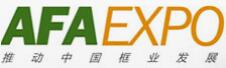 2018第七屆中國(guó)北京藝術(shù)與框業(yè)展覽會(huì)