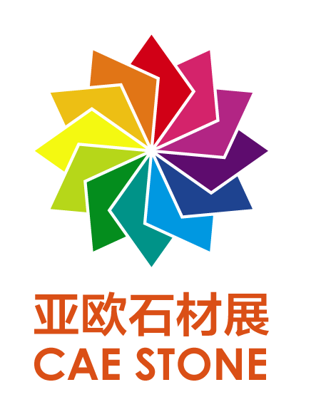 2017第二屆中國(新疆)亞歐國際石材博覽會(huì)