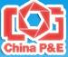 2017第二十屆中國國際照相機械影像器材與技術博覽會