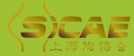 2017第三屆上海國際陶瓷藝術(shù)博覽會(huì)