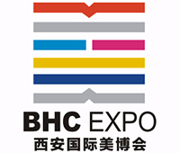 2018第28屆中國(西安)國際美容美發(fā)化妝品博覽會(huì)(秋季)暨第四屆中國(西安)國際美業(yè)微電商展