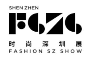 2021時(shí)尚深圳展