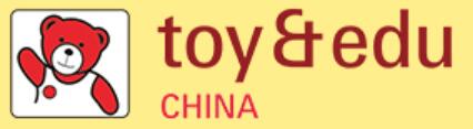 2020第三十二屆廣州國(guó)際玩具及教育產(chǎn)品展覽會(huì)