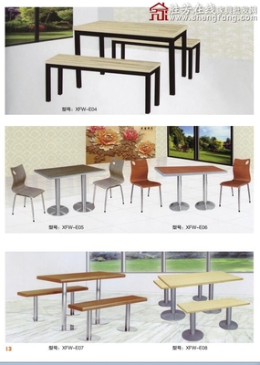 勝芳批發(fā)快餐桌椅 鋼木餐桌 鋼木餐桌椅 食堂餐桌 飯店餐桌 小吃店餐桌 學校餐桌 鋼木家具 酒店家具 餐廚家具鑫富文家具,供應產(chǎn)品,鑫富文主題餐廳家具